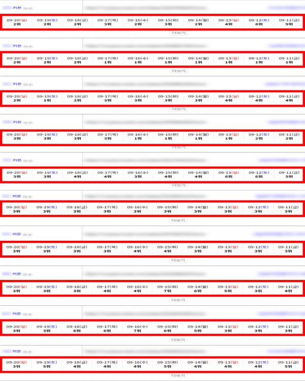 07ef108dabc5a3e05aa08bb581f36783_1789956060_6276.png
