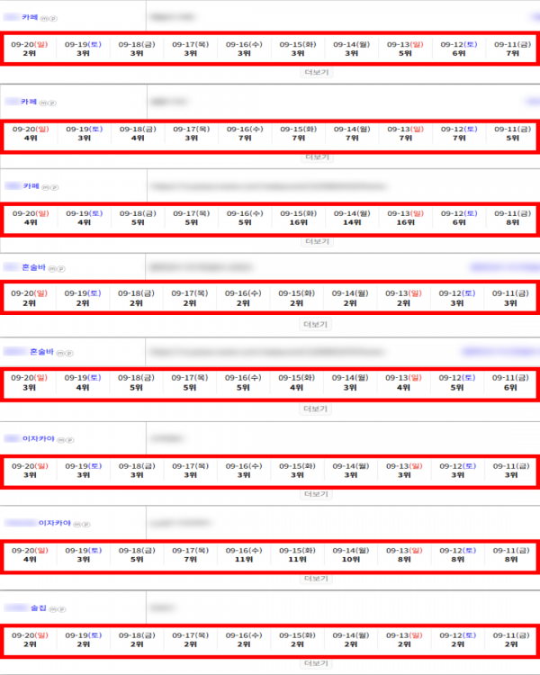 07ef108dabc5a3e05aa08bb581f36783_1789956060_9027.png