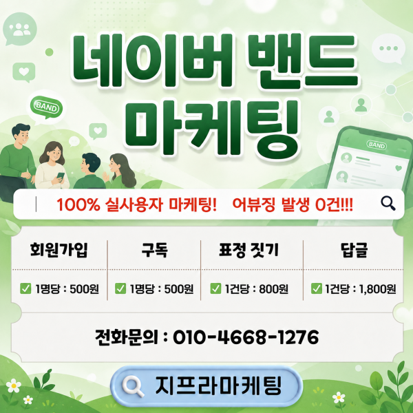 35c612f6d428412419a61bfa539c3bb9_1789637434_0085.png