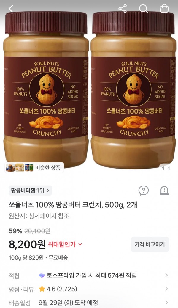 3a4e69d96e3e18043b4adeb646cc510c_1790152756_7157.jpeg