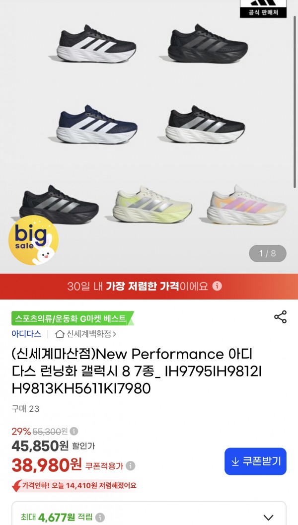 3b45173d135a1ae870e110b91636b1dc_1788438232_8743.jpeg