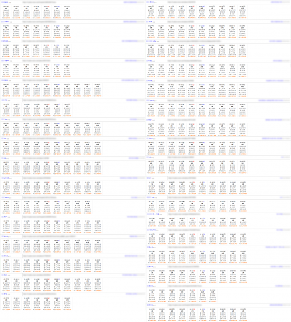 3b4ecf403ca694c8de144112e00c38cc_1789625338_3388.png