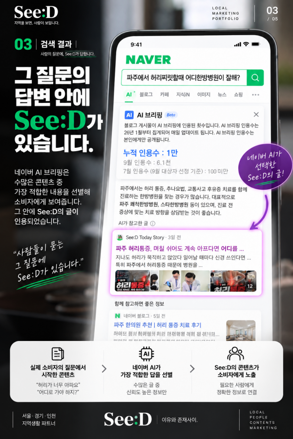 3d0f832ddf511f10e5cd45ea3c85a9e0_1789299199_4344.png