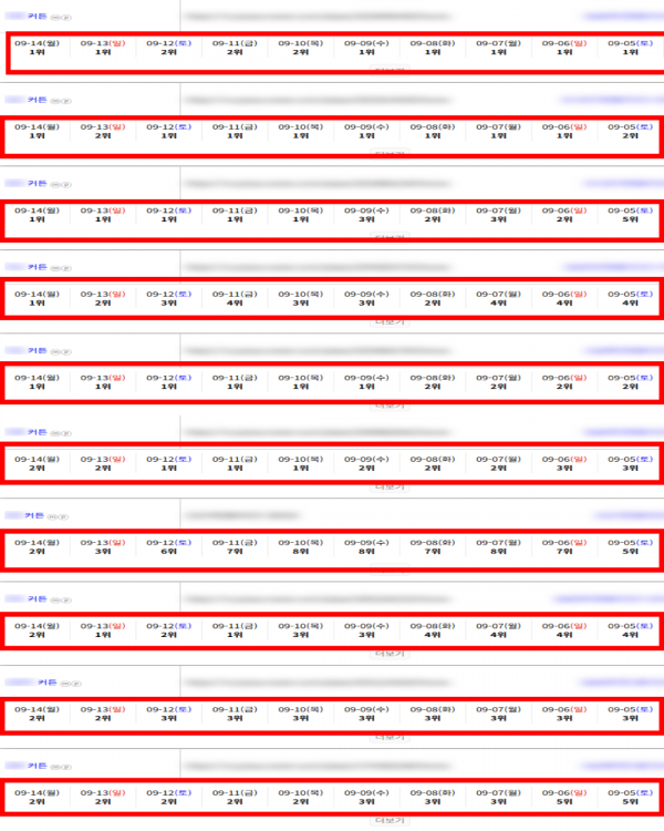 62d5a4c8f6c7f4f9fd8c8e744a7d56ee_1789437098_1717.png
