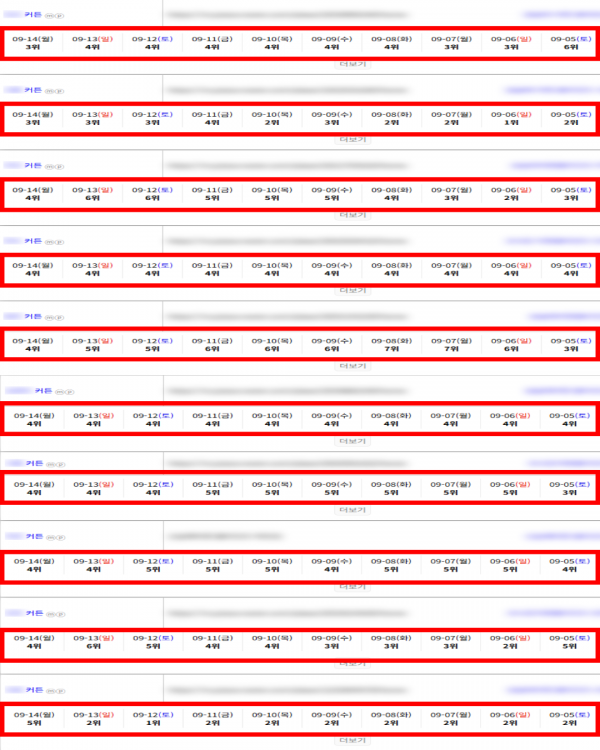 62d5a4c8f6c7f4f9fd8c8e744a7d56ee_1789437098_4756.png