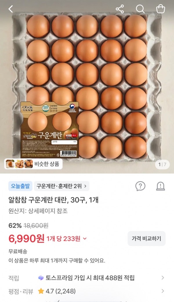 772eaaea9394850a8c34be748b95087e_1789694429_9585.jpg