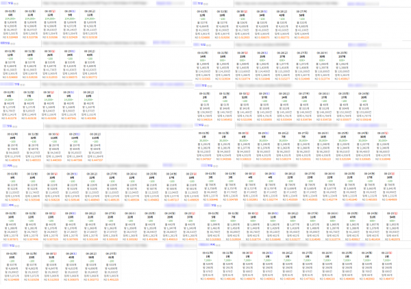 7c029efae8b946411ed40d3f5303ae9f_1788246424_411.png