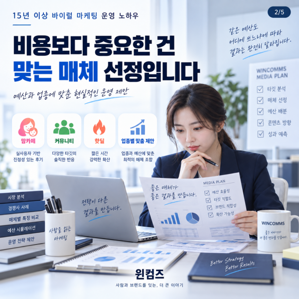8100de9ee70aec8dfb315417aa954a87_1789621314_1819.png