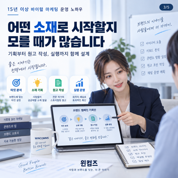 8100de9ee70aec8dfb315417aa954a87_1789621324_3437.png