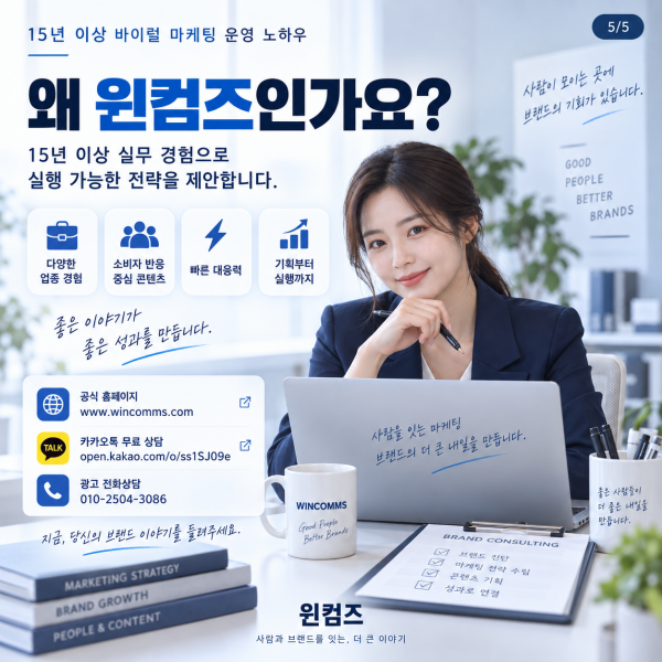 8100de9ee70aec8dfb315417aa954a87_1789621346_1292.png