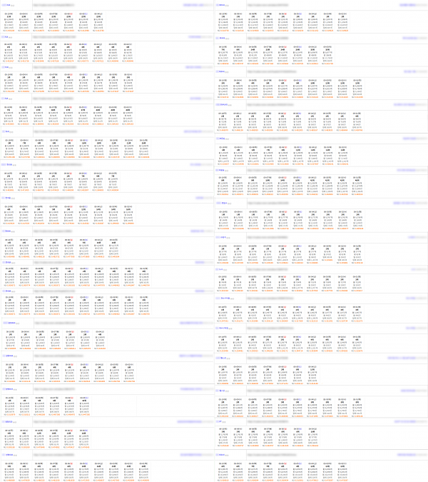 9a1f2f23e4e469805542ed407df41c5c_1789022754_8718.png