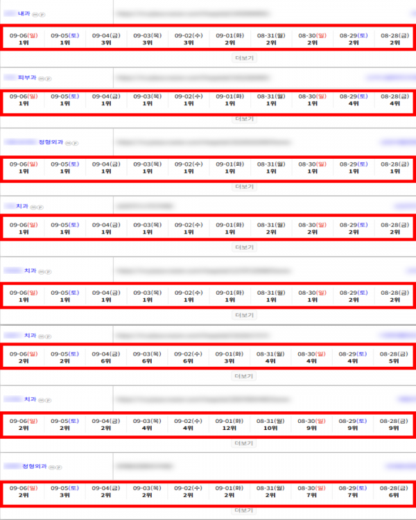 9f9a81dc0597c77a57e90a9b6d38254c_1788747641_8345.png