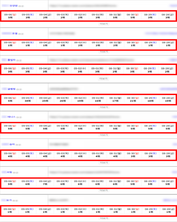9f9a81dc0597c77a57e90a9b6d38254c_1788747662_1261.png