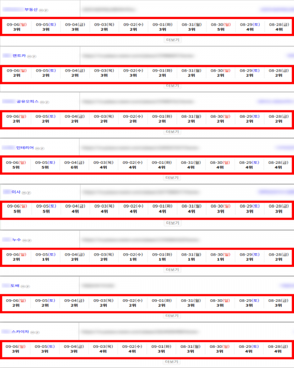 9f9a81dc0597c77a57e90a9b6d38254c_1788747662_3816.png