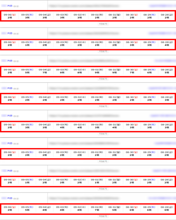 9f9a81dc0597c77a57e90a9b6d38254c_1788747662_8884.png