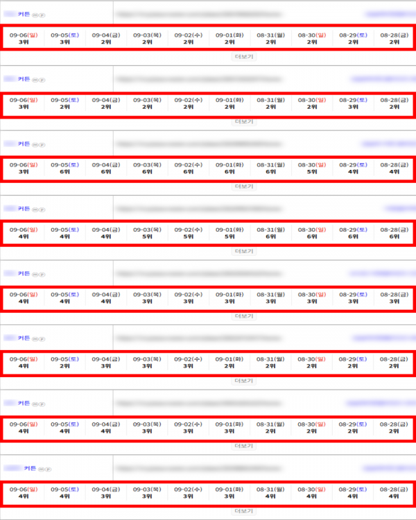 9f9a81dc0597c77a57e90a9b6d38254c_1788747663_3679.png