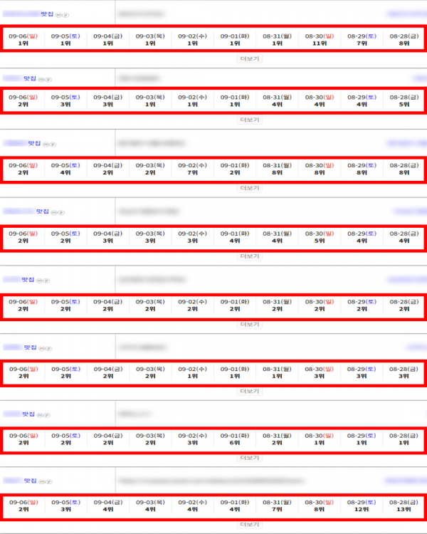 9f9a81dc0597c77a57e90a9b6d38254c_1788747686_4524.png
