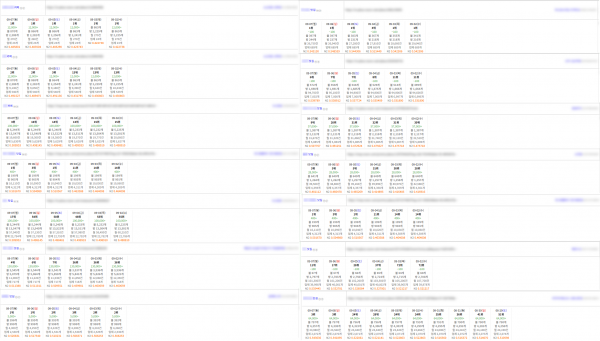 d64d82b6eb935fc769b1f353b3d8ea33_1788762972_0796.png