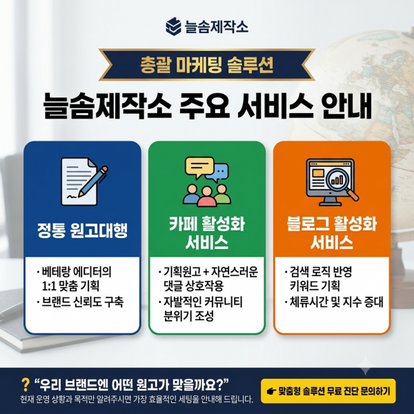 fd12e44691575b22b853e06a19ad8d39_1788226798_8121.png