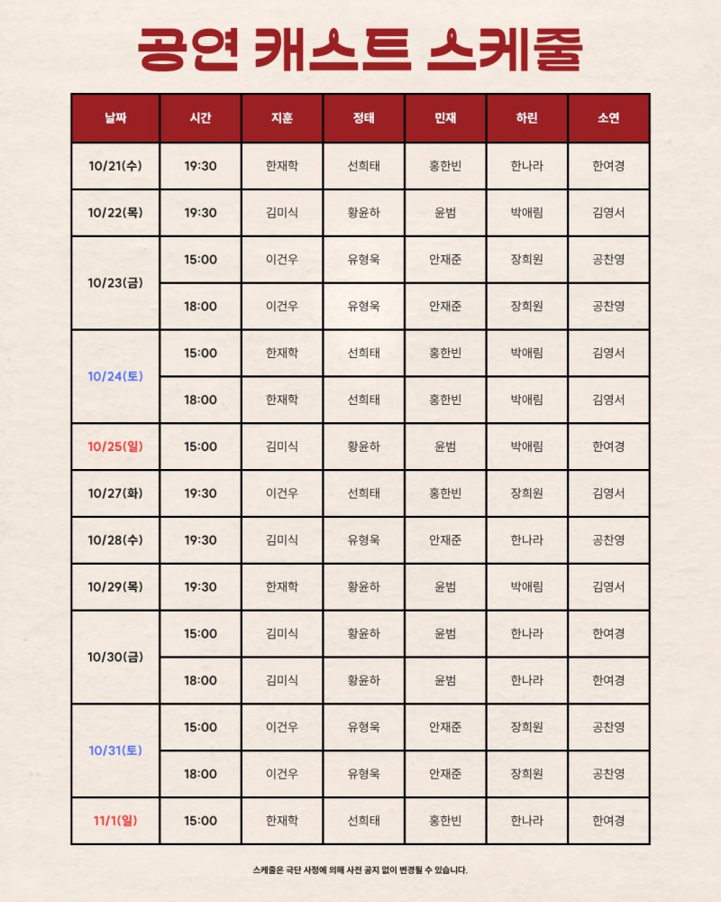 002a1f42f526a55de79faeb1edc2bdc3_1791616983_5655.jpg 002a1f42f526a55de79faeb1edc2bdc3_1791616983_5655.jpg