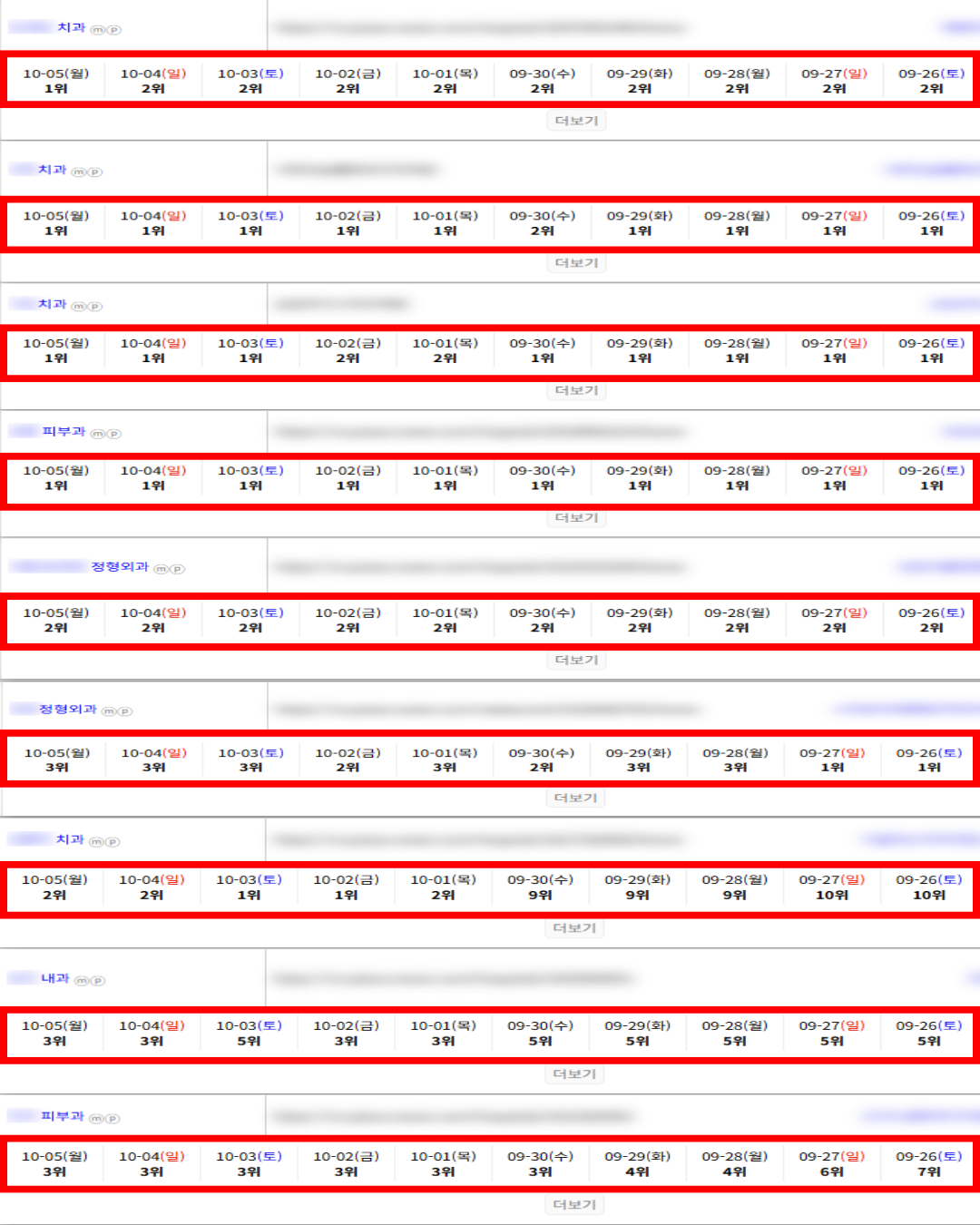 00beec99ad05e78fad616f8f0549cb7c_1791256632_4167.png