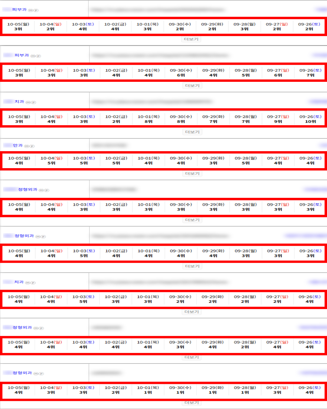 00beec99ad05e78fad616f8f0549cb7c_1791256632_5511.png