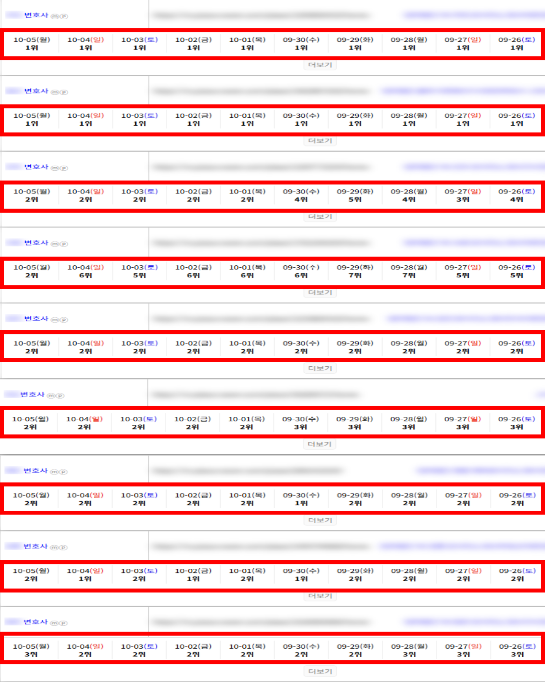 00beec99ad05e78fad616f8f0549cb7c_1791256633_2166.png