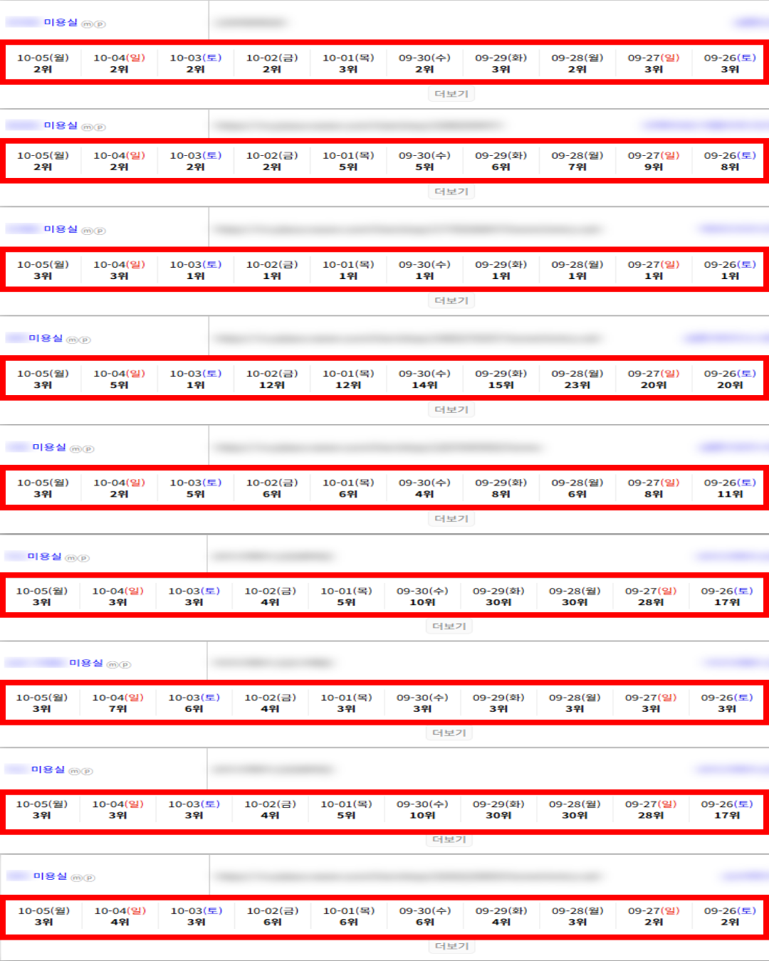 00beec99ad05e78fad616f8f0549cb7c_1791256633_7295.png