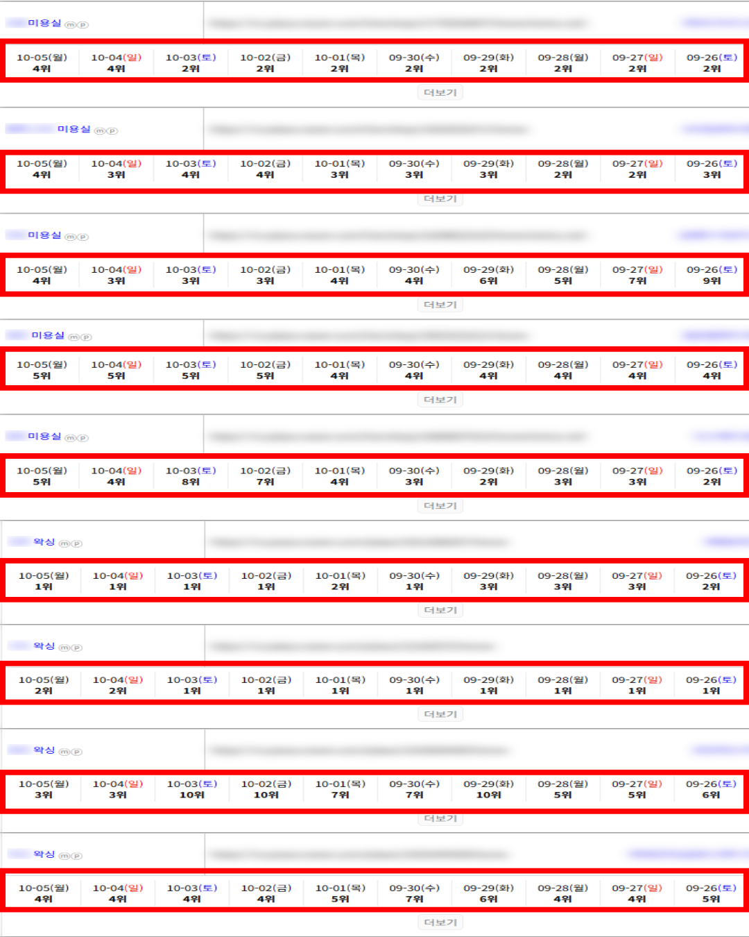 00beec99ad05e78fad616f8f0549cb7c_1791256633_8892.png