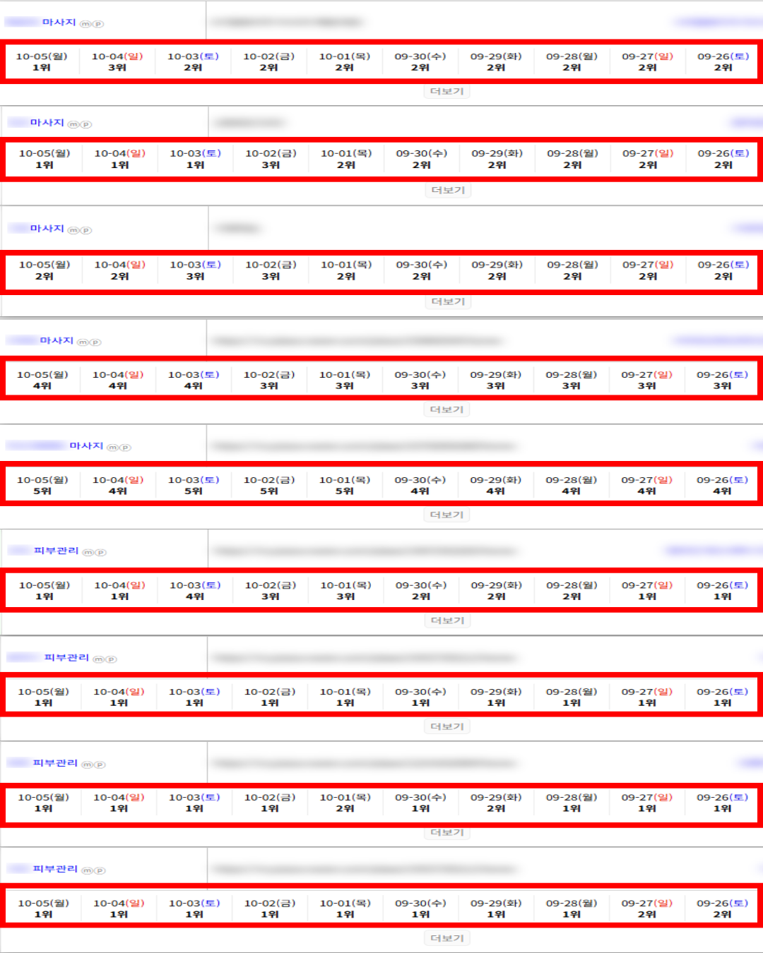 00beec99ad05e78fad616f8f0549cb7c_1791256634_0418.png