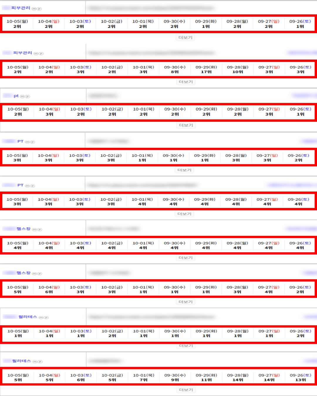 00beec99ad05e78fad616f8f0549cb7c_1791256634_1755.png