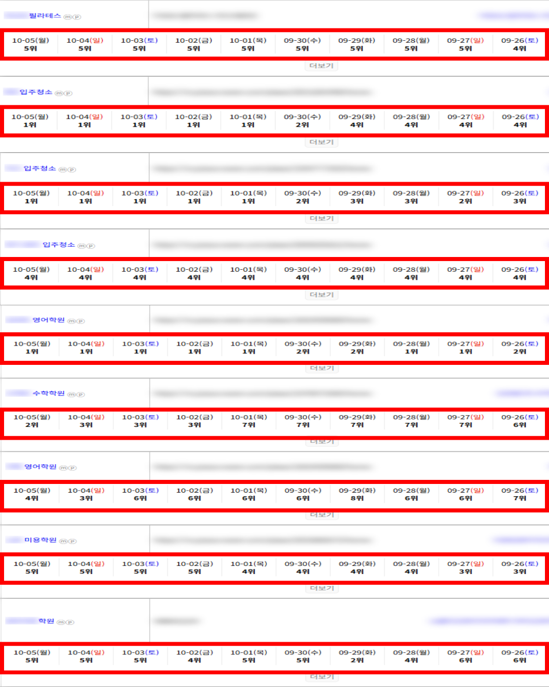 00beec99ad05e78fad616f8f0549cb7c_1791256646_3144.png