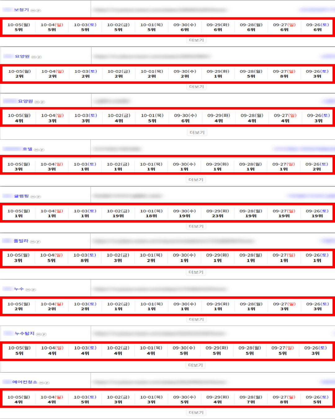 00beec99ad05e78fad616f8f0549cb7c_1791256646_5712.png