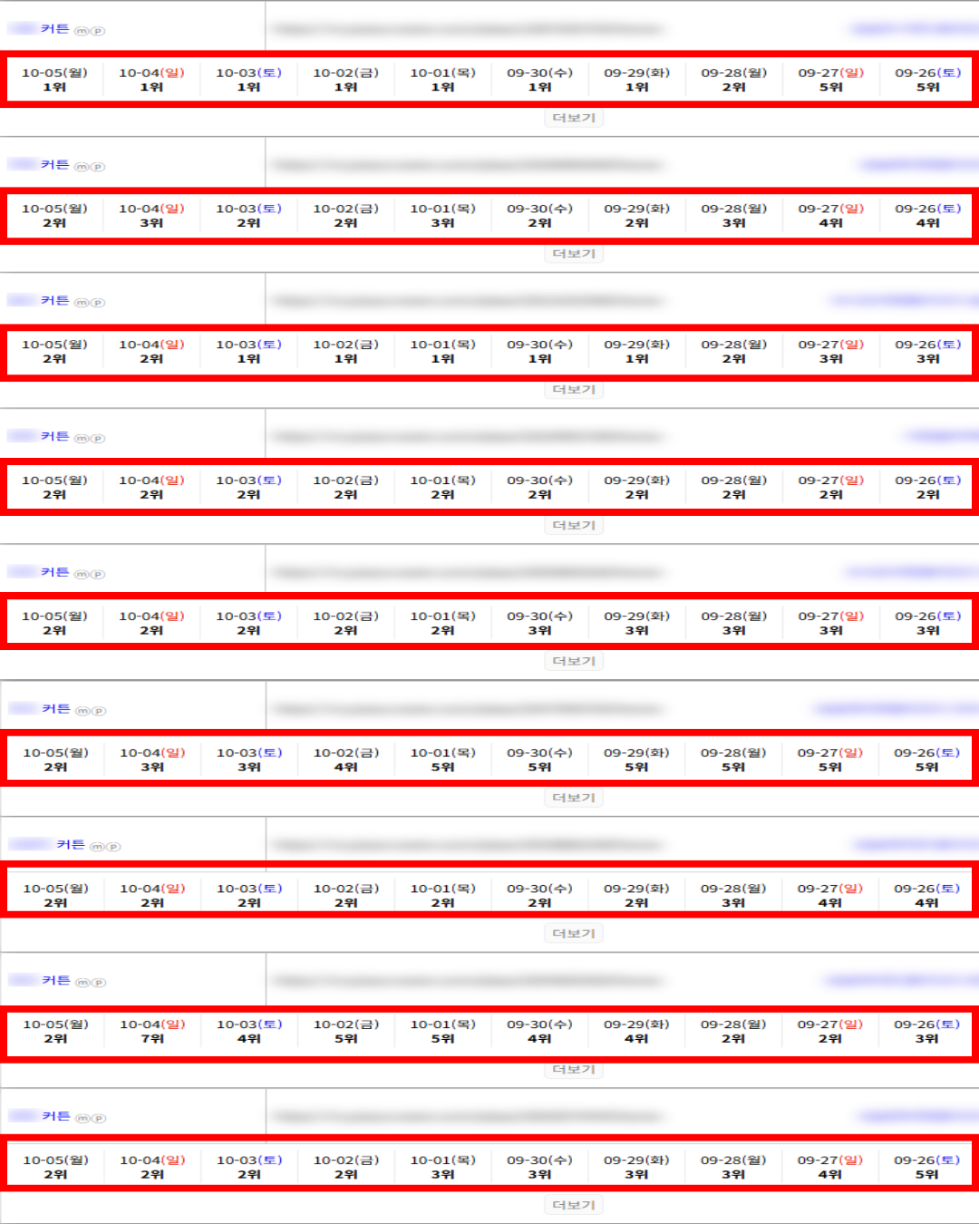 00beec99ad05e78fad616f8f0549cb7c_1791256647_0956.png