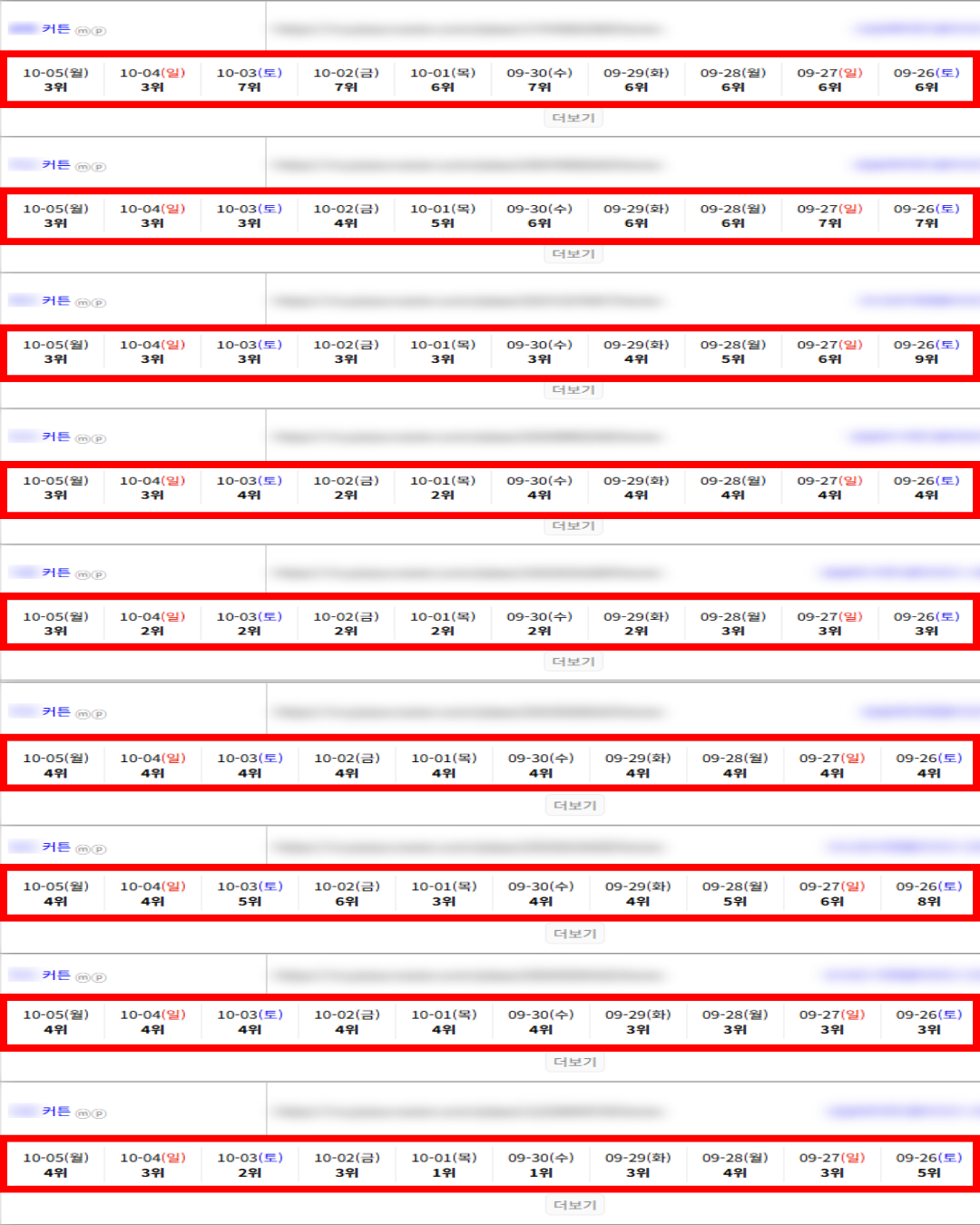 00beec99ad05e78fad616f8f0549cb7c_1791256647_4066.png