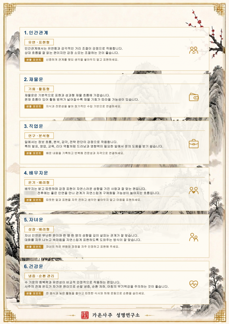4a0c2ed2493b579e6a8f418487ed45b6_1793092139_1069.png 4a0c2ed2493b579e6a8f418487ed45b6_1793092139_1069.png