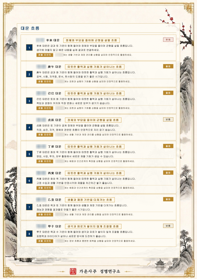 4a0c2ed2493b579e6a8f418487ed45b6_1793092140_6639.png 4a0c2ed2493b579e6a8f418487ed45b6_1793092140_6639.png