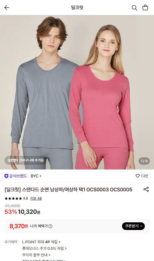 b48f3cb82469d4ff9408158558d89c32_1792638105_2698.png