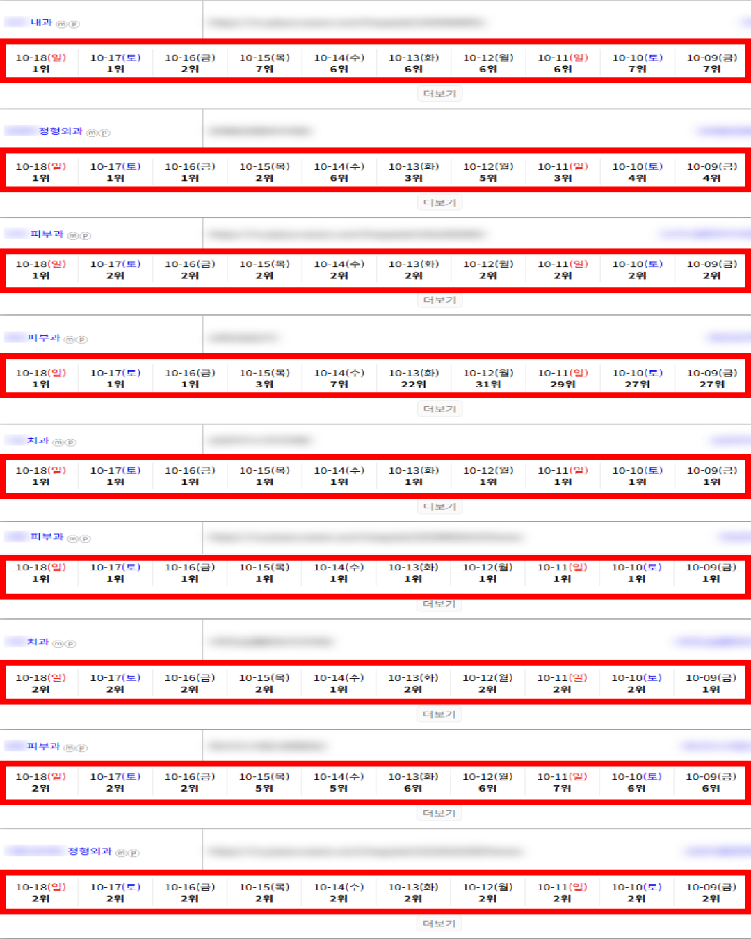 e1f7005ed038db106cb47898873c5715_1792385856_3335.png
