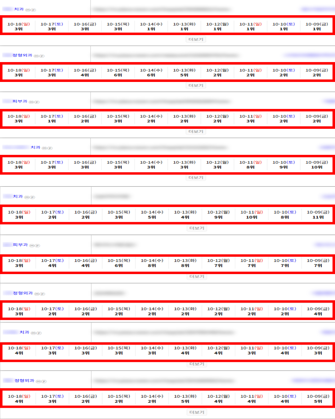 e1f7005ed038db106cb47898873c5715_1792385856_5057.png