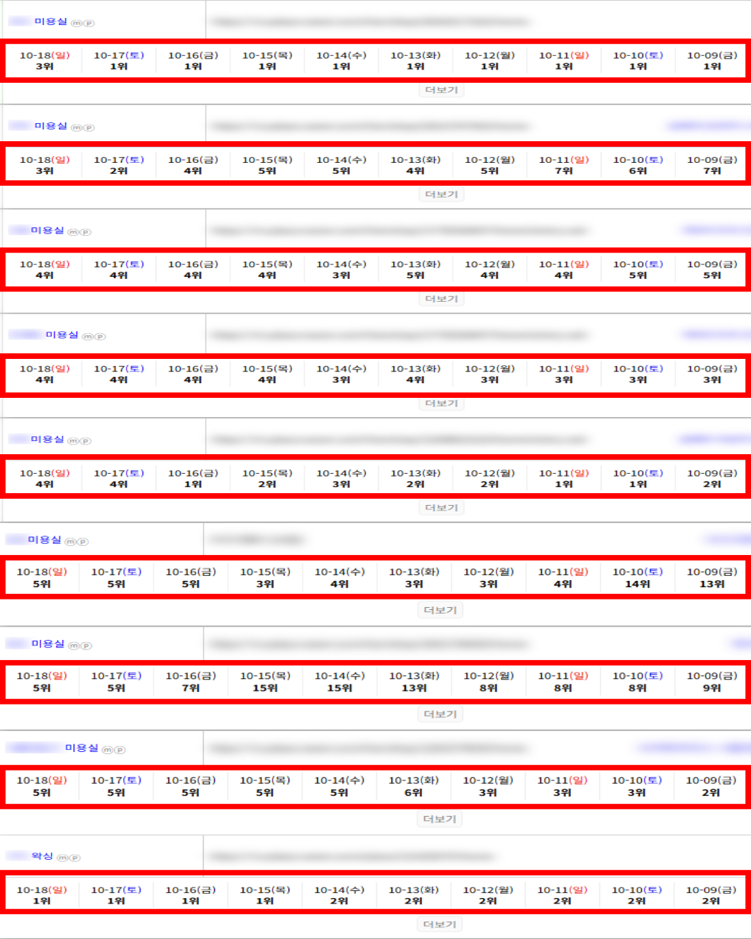 e1f7005ed038db106cb47898873c5715_1792385857_254.png