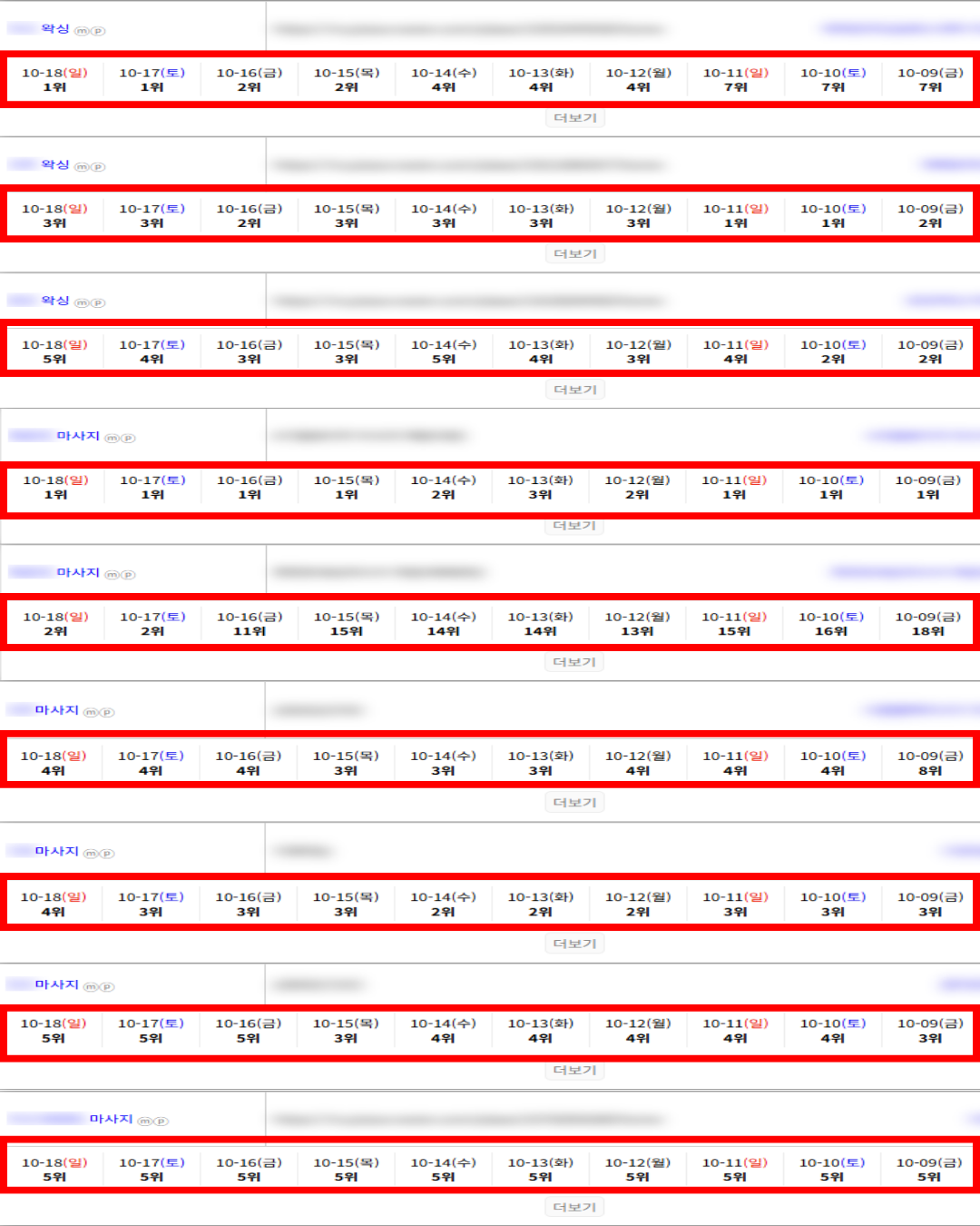 e1f7005ed038db106cb47898873c5715_1792385857_4028.png