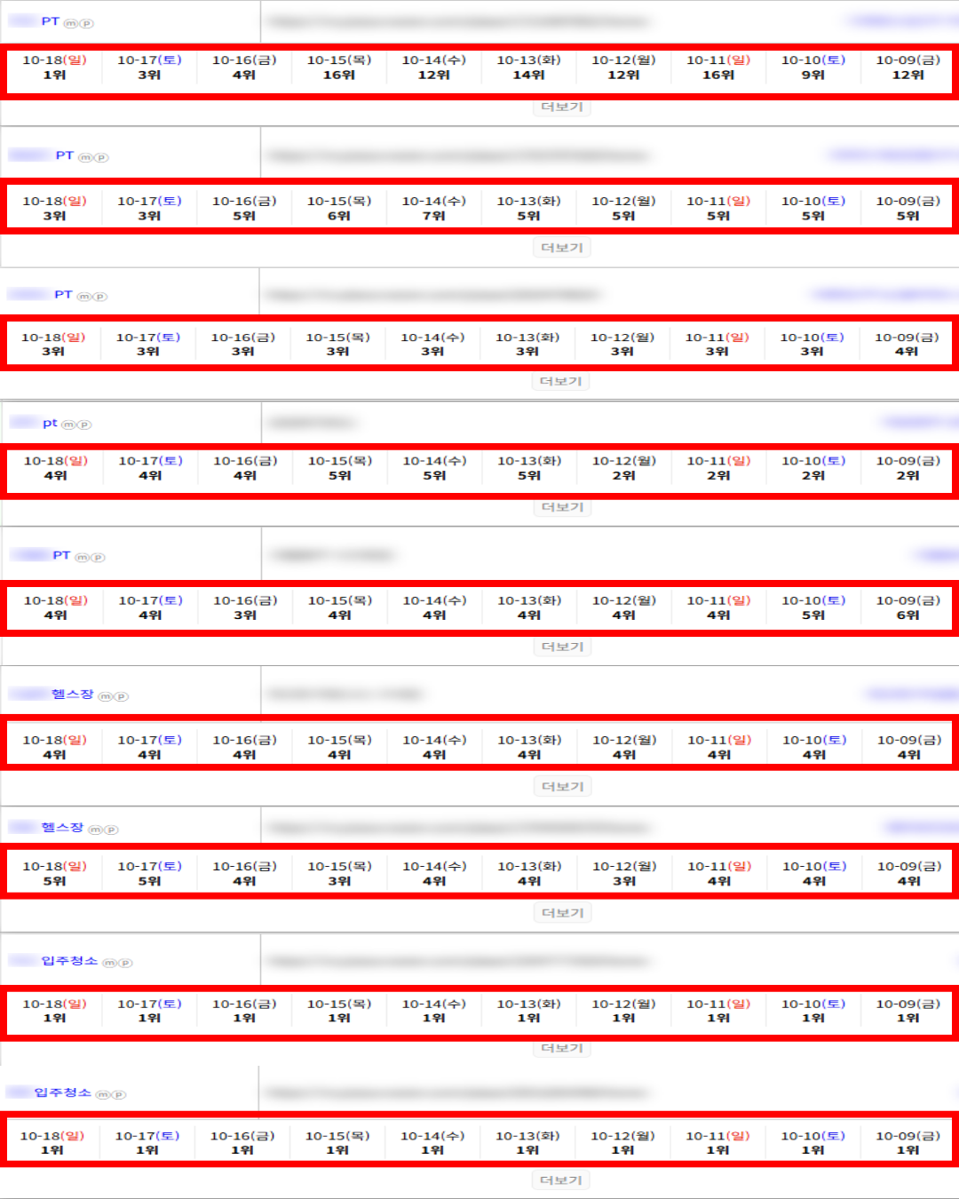 e1f7005ed038db106cb47898873c5715_1792385857_7322.png