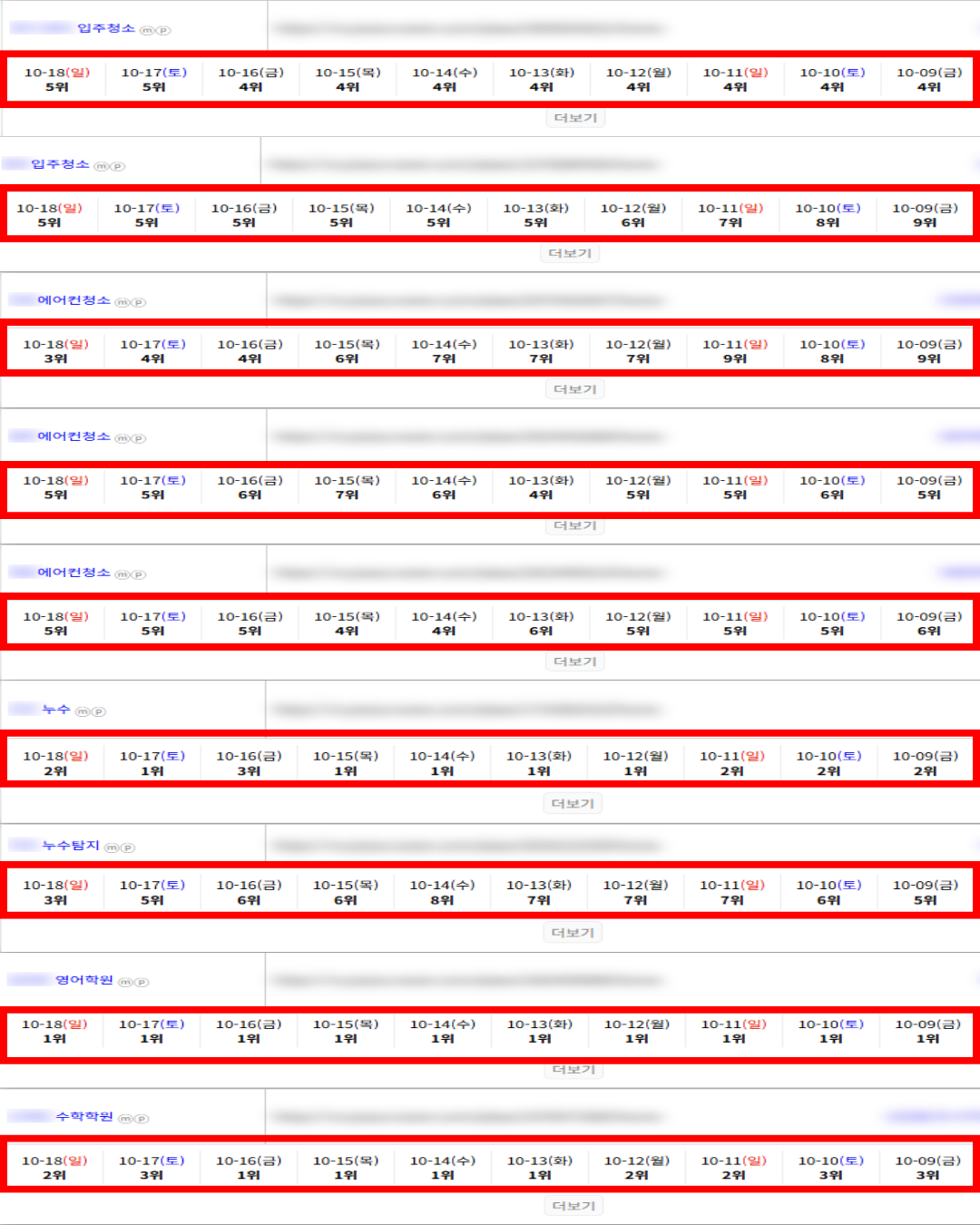 e1f7005ed038db106cb47898873c5715_1792385881_713.png