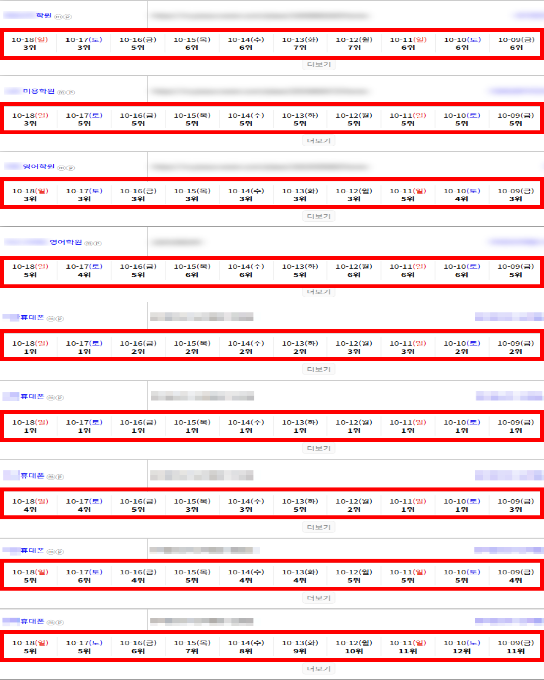 e1f7005ed038db106cb47898873c5715_1792385881_8705.png