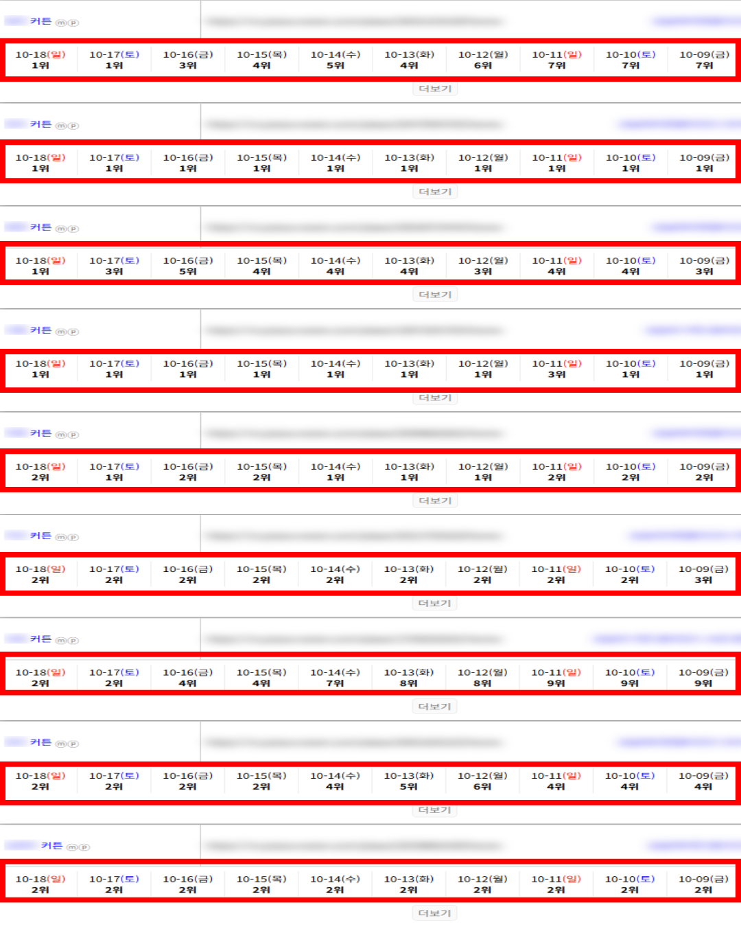 e1f7005ed038db106cb47898873c5715_1792385882_4956.png