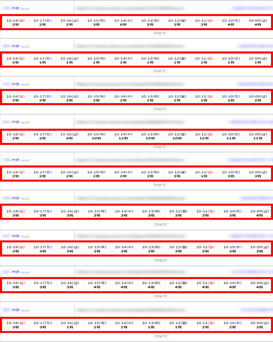 e1f7005ed038db106cb47898873c5715_1792385882_6452.png