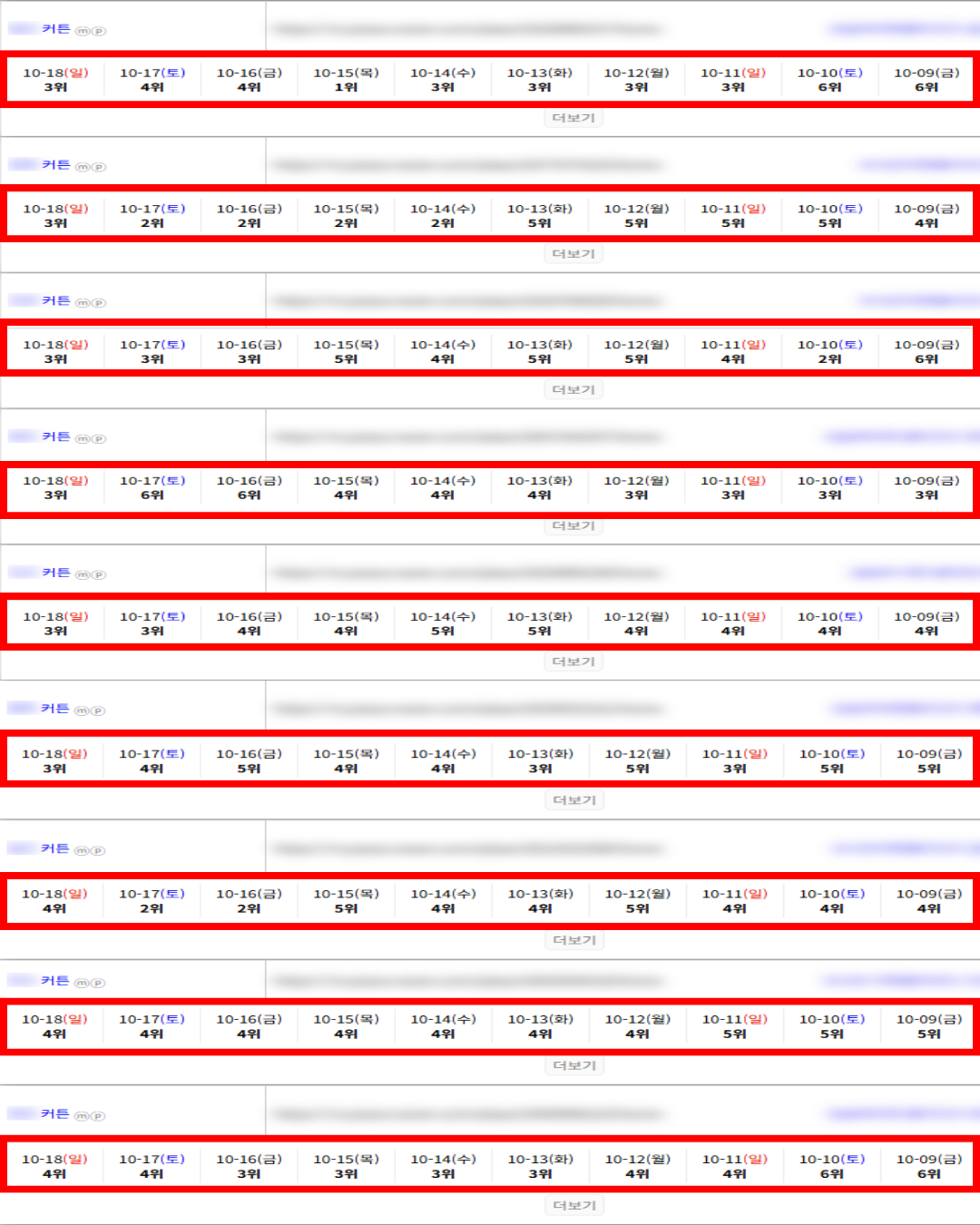 e1f7005ed038db106cb47898873c5715_1792385882_8065.png