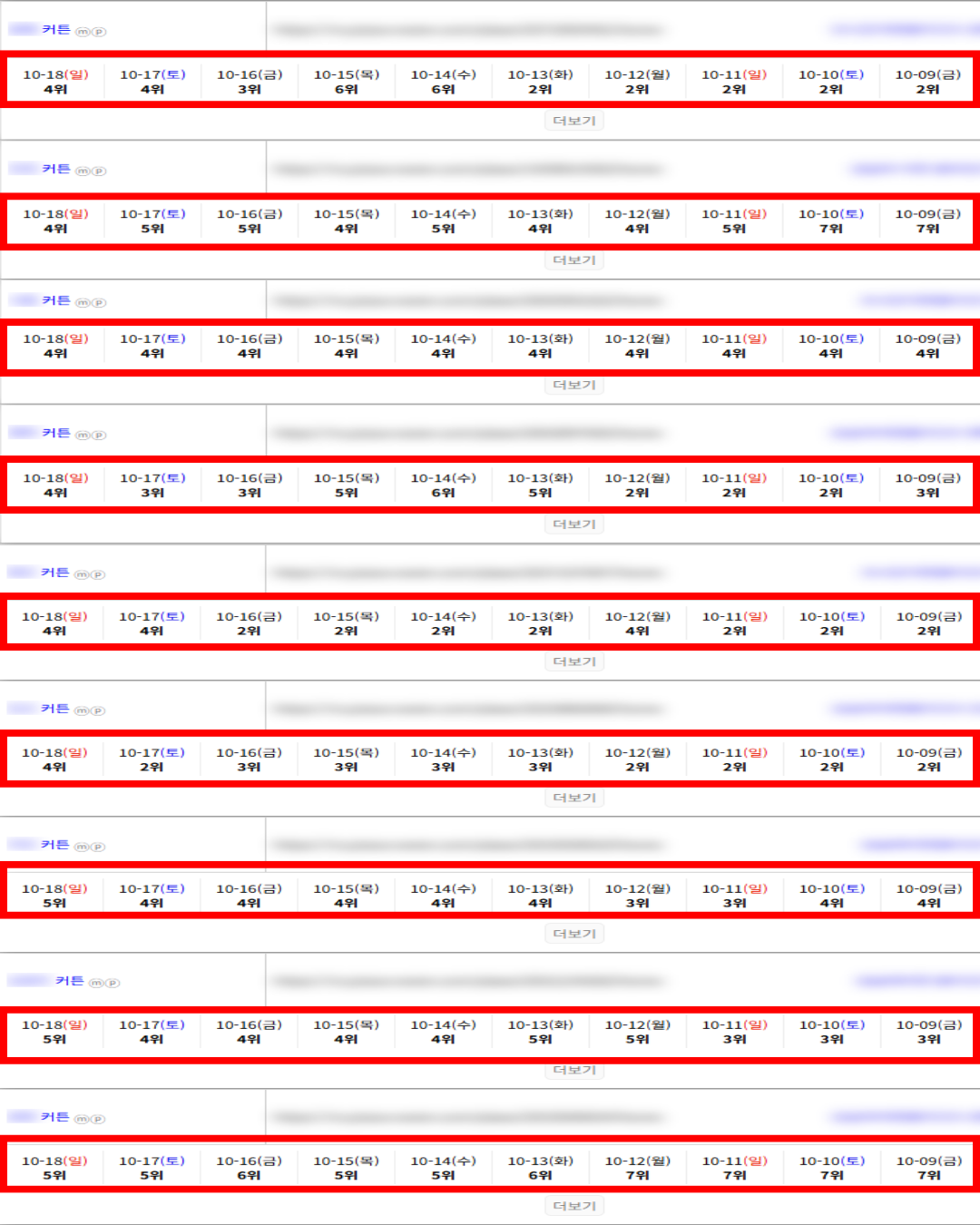 e1f7005ed038db106cb47898873c5715_1792385882_9657.png
