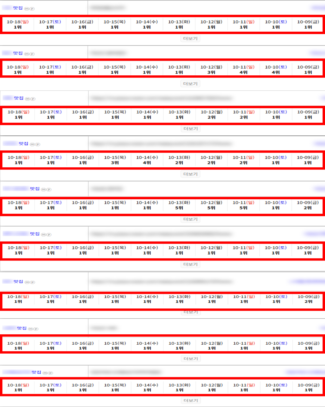 e1f7005ed038db106cb47898873c5715_1792385909_8002.png